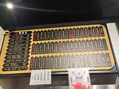-鲜得来排骨年糕(即墨路店)