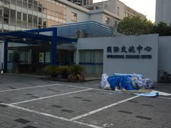 -上海对外经贸大学(古北校区)