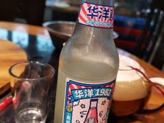 -虾恋蛤蟆功