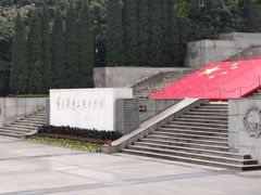 -重庆歌乐山烈士陵园