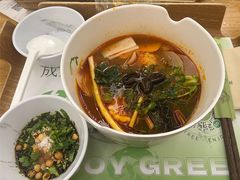 -许小树(国贸商城店)