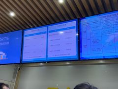 -五台山游泳馆