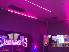 -星聚会KTV(龙湖上海奉贤天街店)