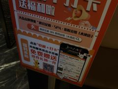 -唐宫足道·SPA·住宿24H会所(木渎店)