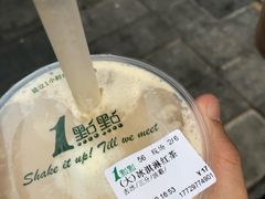 -1点点(二七万达店)