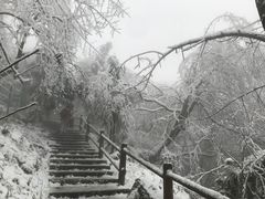 -九峰山