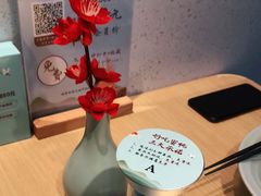 -蜜桃餐厅·伴山(绿宝广场店)