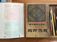 -南越王博物院(王宫展区)