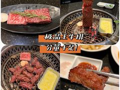 -木槿花韩式炭烤·熟成肉工坊(孙文东路店)