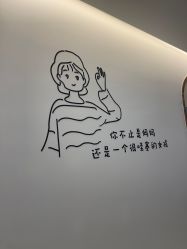 -Cocodemer产后恢复(杭大店)
