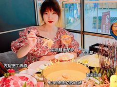 -澳美徕·港式花胶鸡火锅(高新万达店)