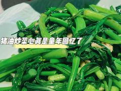 -秋色客家菜(流塘店)