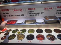 -犇鼎牛潮汕牛肉火锅(新辰里学清路店)