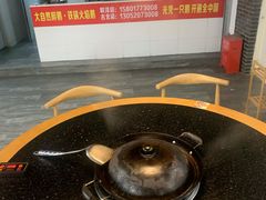 -大自然醉鹅·铁锅火焰鹅(上海联洋店)