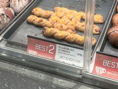 -喜马拉雅森(运河汇1958店)