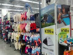 -迪卡侬(土桥店)