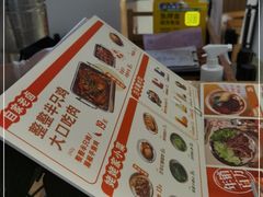 -小满手工粉(上海新世界城店)
