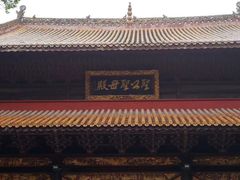 -南岳衡山风景名胜区-南岳大庙