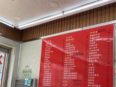 -金家小吃(美岭小区店)