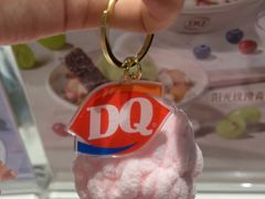 -DQ·蛋糕·冰淇淋(包河万达店)