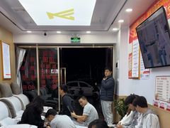 -郑远元专业修脚房(百花三路店)