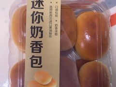 -Olé精品超市(上海虹桥南丰城店)