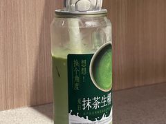 -海底捞火锅(大融城店)