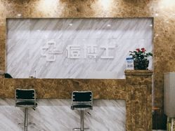 点击看大图 -痘博士广州·全国连锁祛痘机构