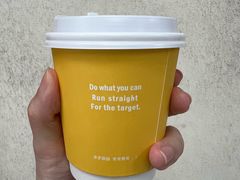 -Tequila Espresso(嘉善路店)