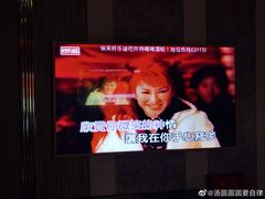 -好乐迪KTV(紫荆广场店)