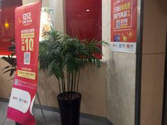 -李先生牛肉面大王(济泺路店)