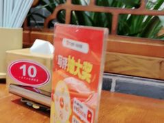 -闫家粥铺(东盛大街店)