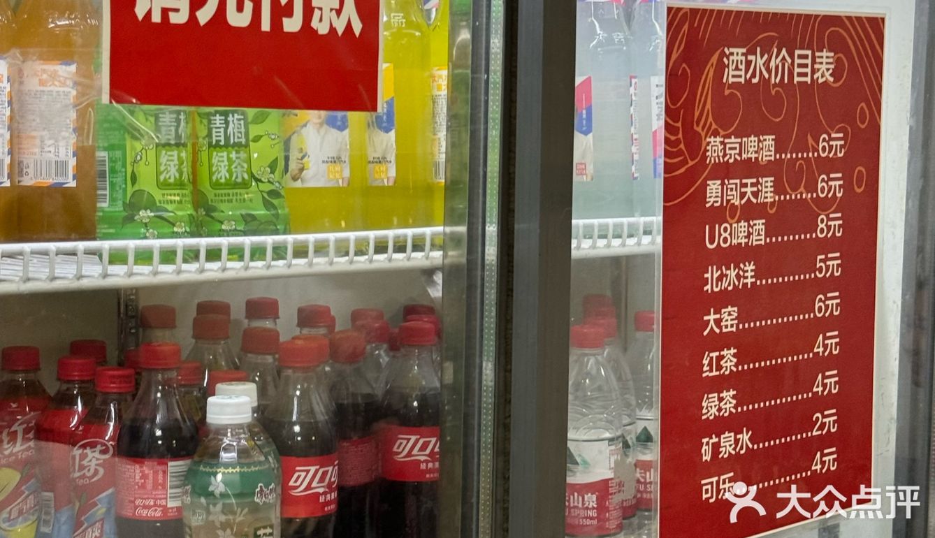 北京｜打卡菜市口著名烧烤脏摊！有惊喜