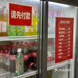 北京｜打卡菜市口著名烧烤脏摊！有惊喜