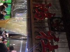 -星鸿社重庆老火锅