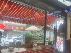 -石榴姐•山城小馆(创始店)