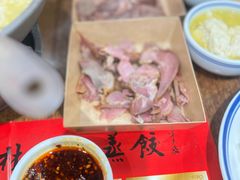 -新兴园饺子馆(河南街店)
