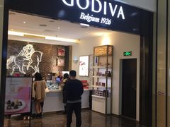 门面-GODIVA(印象城店)