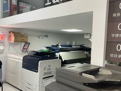 -沪印图文广告·设计定制安装(光启城店)