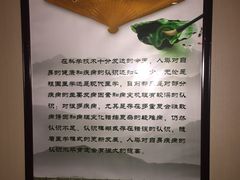 -莱蔻·圣灸堂·推拿艾灸(天山店)