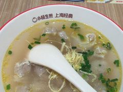 -小杨生煎(南汇欧尚店)