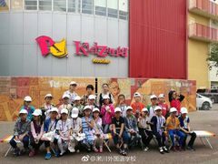 -成都濑川外国语学校