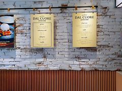 -Dal Cuore 达可芮冰淇淋(陕西北路店)