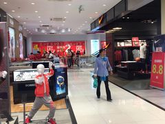 -宝大祥青少年儿童购物中心(南京东路店)