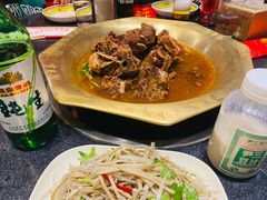 羊羯子-芦月轩羊蝎子(劲松店)