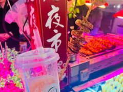 -西宁新千观光夜市(夏都大街店)