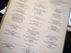-王府半岛酒店·大堂茶座