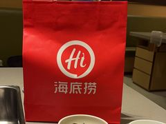 -海底捞火锅(宝龙广场夜宵主题店)