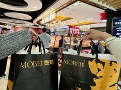 -汇德隆银隆