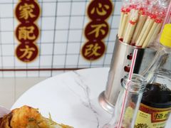 -半月镰胡姐脆皮萝卜饺子